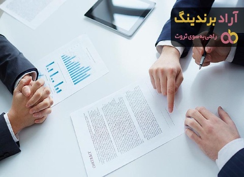 شرایط ثبت نام در آراد برندینگ، Terms of registration in Arad Branding